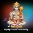 Jadala Ramesh feat. SWARNA SINGER