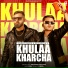 Sagar Kundu, KB Kadyan feat. Sahil Kundu