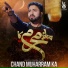 Ayaz Hussain Zaidi