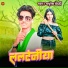 Madhuresh Bedardi