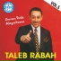 Taleb Rabah