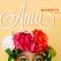 Mannyv