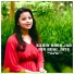 Bihu Roy