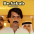 Ostad Ghani Jan