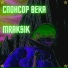 MrAkSiK