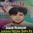 Janan Mashoom