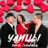 гр.Улицы feat Алексей Peal