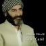 Ferhad Merdê
