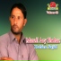 Rahim Sajid