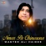 Master Ali Haider