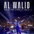 Al Walid Hallani