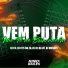 DJ C15 DA ZO, Dj C4, DJ Duraes feat. Dj B1 da ZO