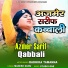 Radhika Tamanna feat. Boby Rajput
