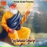 Maan Singh