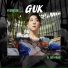 플로우식 (Flowsik)
