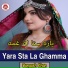 Bangash Khan