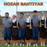 Hozan Bahtiyar