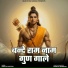 Sheela Kalson
