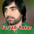 Faryadi Kakar