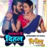 Arvind Akela Kallu, Priyanka Singh, Shyam Azad