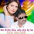 Shafqat Abbas Shafqat