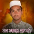 Md Anwar Hussain