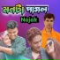 Najak