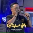 Cheb Hamidou feat. Raouf Samourai