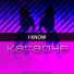 Chart Topping Karaoke