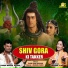Poonam Tilak, Pawan Nagal Khodia