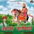 Daleep Danodiya