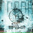 Denis Miniahmetov, J Perpery