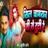Arvind Arpan