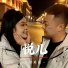 徐英豪