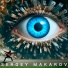 SERGEY MAKAROV