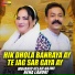 Mujahid Ullah Najmi, Neha Lahori