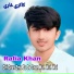 Rafia Khan