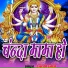 shaurabh suman