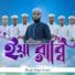 Manjil Shilpi Gosthi