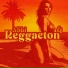 Alibi Music