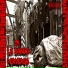 La Banda Perversa, Spektral Jsi, KilltroH2