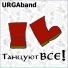 URGAband