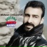 Mahsun Çağlayan