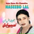 Naseebo Lal