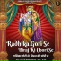 Arun Singh (ASK), Shobha Verma