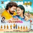 Javed Ali, Monika Verma, Toshant Kumar