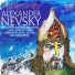 Sergey Prokofiev