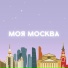 Вокально-эстрадная студия "Зазеркалье".
