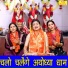 Sheela Kalson