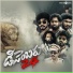 Yadu Krishnan K